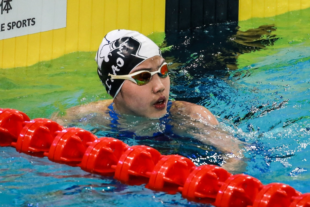 277973 China's Yu Zidi reacts after finishing the women's 200 meters freestyle semifinal at the 2025 National Swimming Championships in Shenzhen, in China's southern Guangdong province on May 19, 2025. — AFP pic