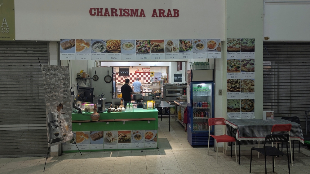 278900 Charisma Arab and Pastry is located on the LG floor of Perdana Shopping Centre, between Hank’s and Jaya Grocer. — Picture by Ethan Lau