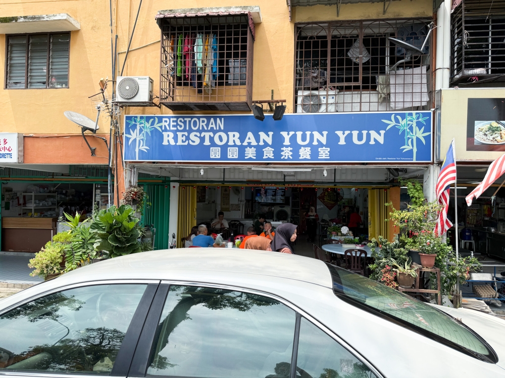 This unassuming restaurant sits at the bottom of flats in Taman Wilayah. — Picture by Lee Khang Yi