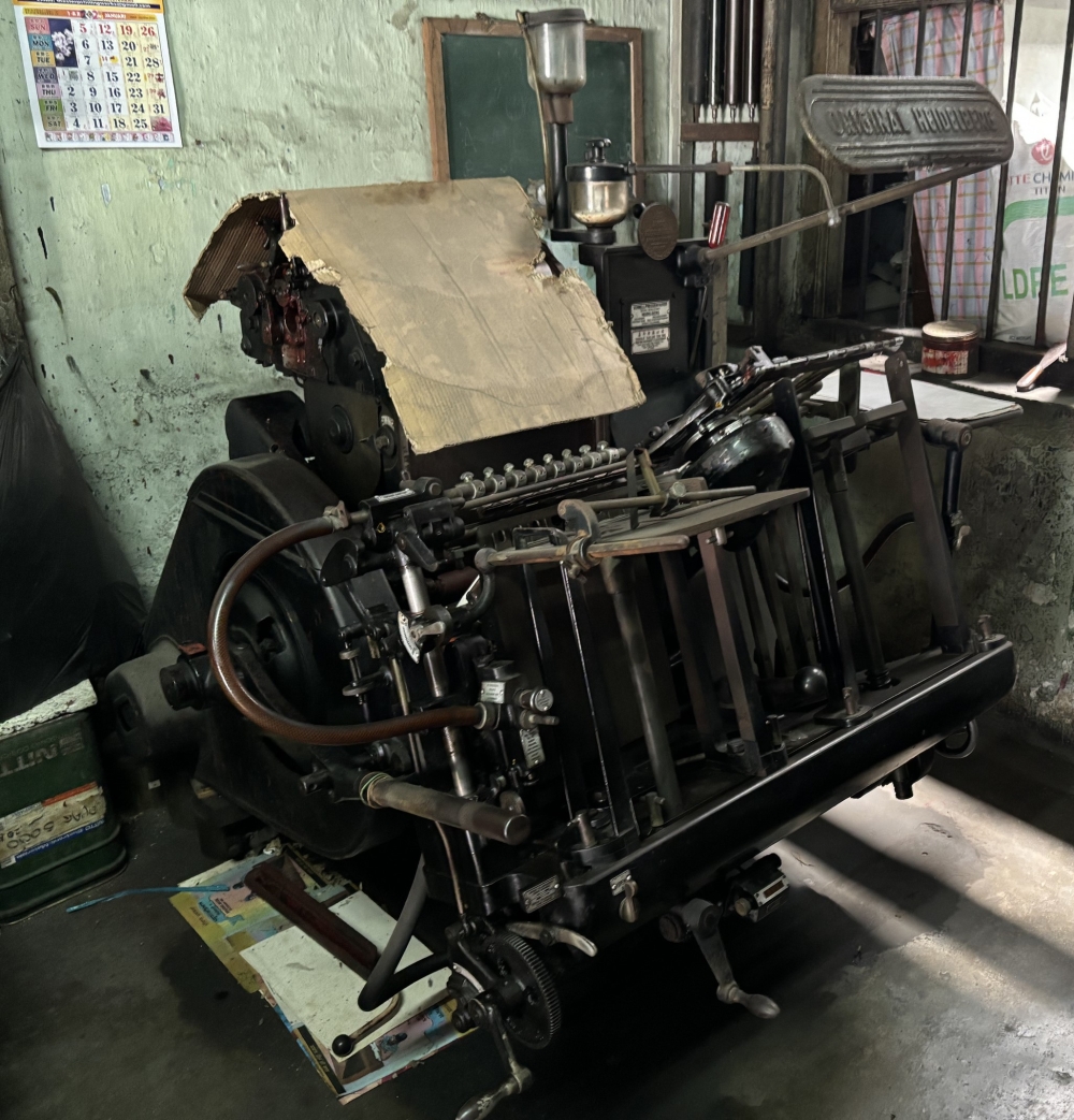 269243-1 The Heidelberg printing machine from Germany is about 70 years old. — Picture by John Bunyan