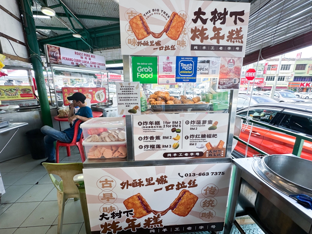 269714-2 The stall has a distinct look, used in all of the other branches too. — Picture by Lee Khang Yi