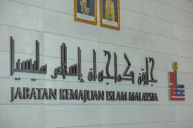 The Department of Islamic Development Malaysia (Jakim) logo is seen in this undated file photograph. — Picture by Shafwan Zaidon