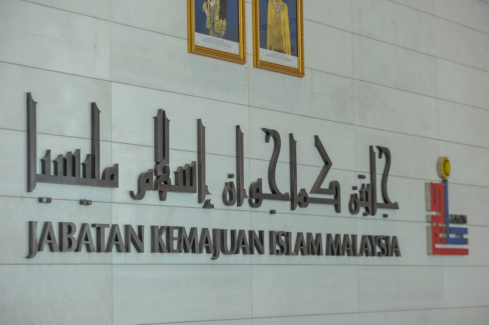 The Department of Islamic Development Malaysia (Jakim) logo is seen in this undated file photograph. — Picture by Shafwan Zaidon