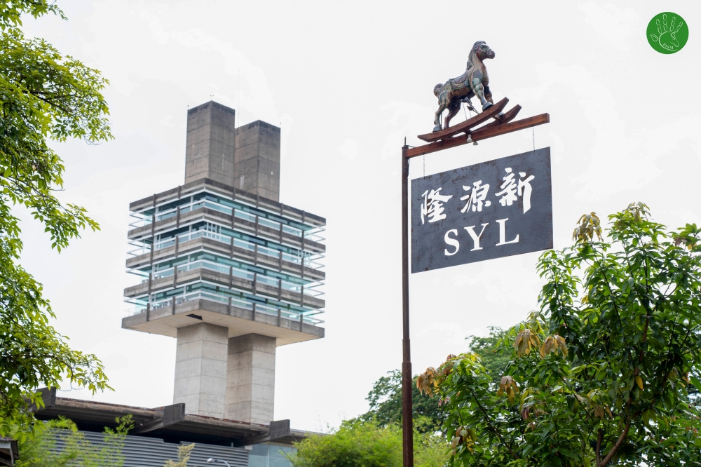 275712 Perak Turf Club in Ipoh transforming into a vibrant lifestyle and recreational hub. — Picture courtesy of Perak Ipoh Stable Market (PISM) Management Sdn Bhd.